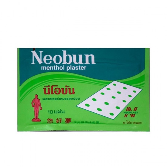 Gói 10 Miếng Dán Giảm Đau Neobun Menthol Plaster Thái Lan