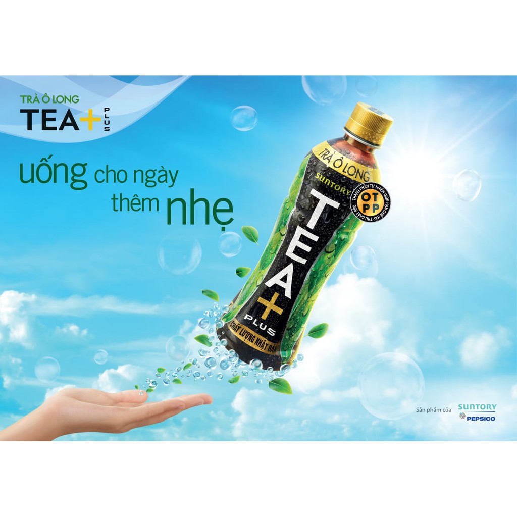 [ Yams Mart ] Combo 6 Chai Trà Ô Long Tea + Plus Chai PET 455 ML