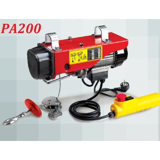 Máy tời điện 200kg, máy nâng hạ hàng hóa 12m