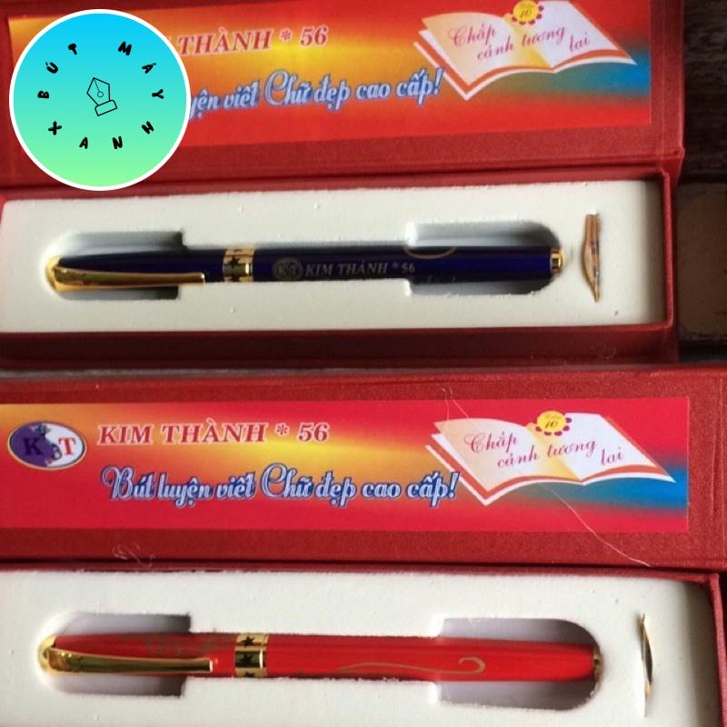 Bút máy kim thành 56 hàng xịn công ty