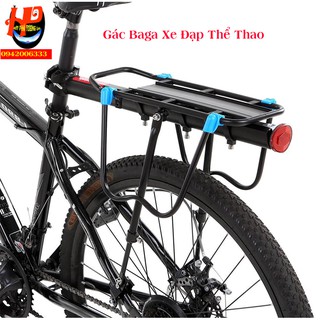 Gác baga xe đạp thể thao có thể co rút