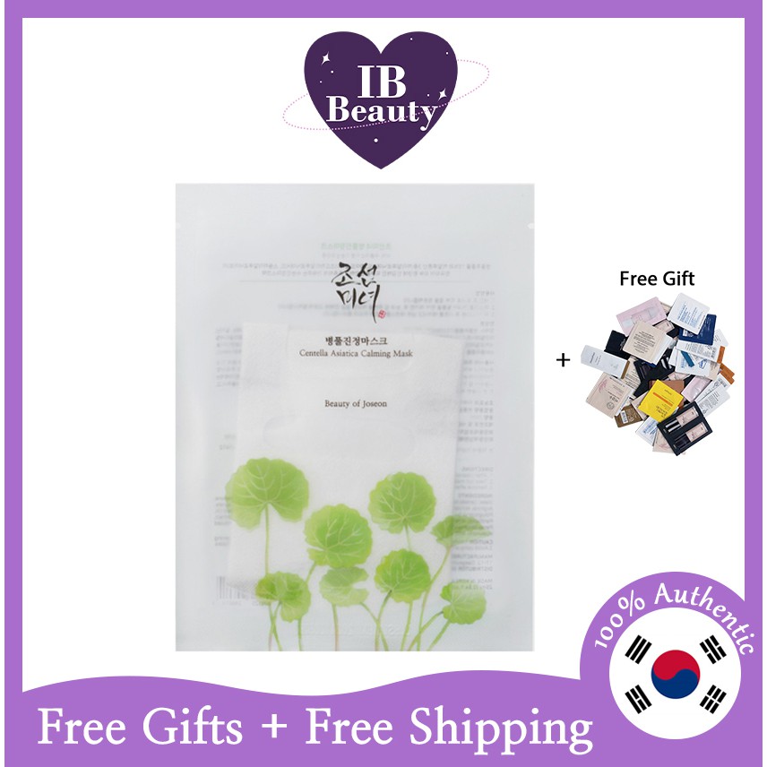 (Hàng Mới Về) Mặt Nạ Centella Asiatica Calming Calming Mask 1ea