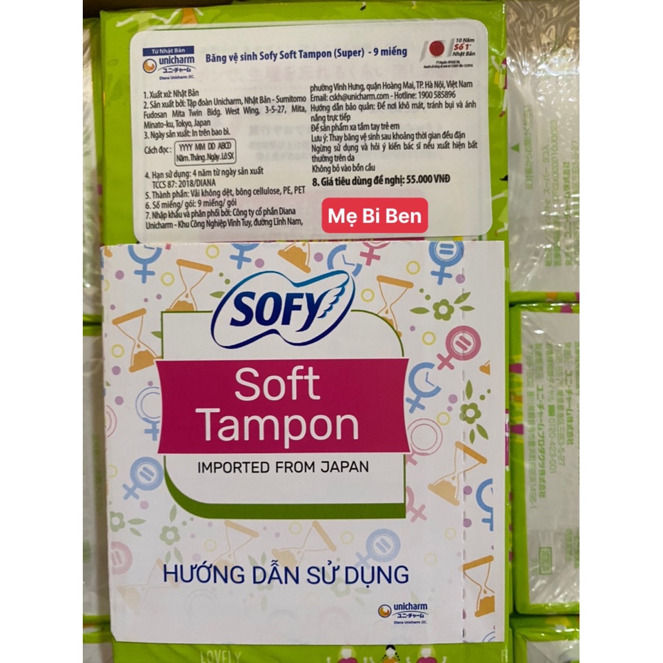 [GÓI LỚN 15 MIẾNG] Băng vệ sinh siêu mềm mỏng Sofy Skin Comfort Ultra Thin 29cm cánh 15 miếng - Nhập khẩu chính hãng