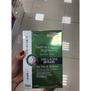 Mặt nạ dr.morita Đài loan