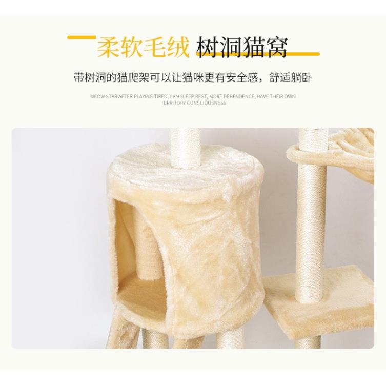 Nhà cây cho mèo Cat Tree - trụ mèo Cao 1m30