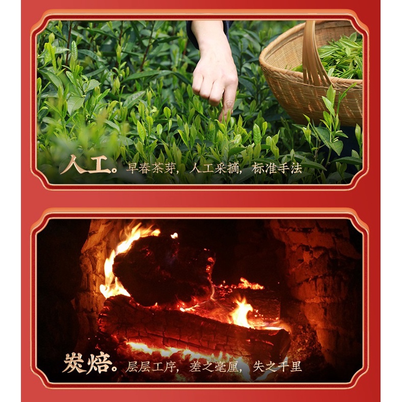 HỒNG TRÀ CHÍNH SƠN TIỂU CHỦNG VŨ DI SƠN THƯỢNG CẤP 150 GRAM (ĐÓNG HỘP THIẾC)