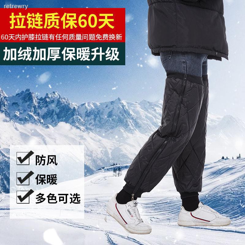 ☼Quần legging lót nhung giữ ấm thời trang mùa đông cho nam nữ