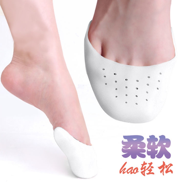 1 Cặp Đệm Silicone Bảo Vệ Ngón Chân Chống Mài Mòn Giảm Đau Tiện Dụng