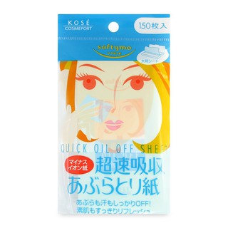 Giấy thấm dầu Kose Softymo hương đào (150 tờ) - Nhật bản