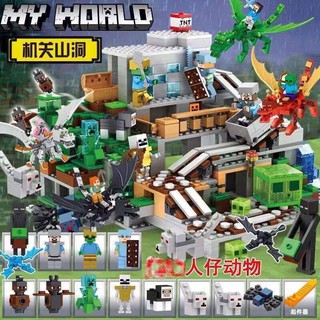 kỹ thuật số Mô hình lắp ráp Lego Building Blocks Minecraft Lắp ráp