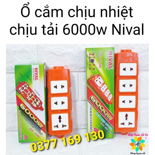 Ổ cắm phích cắm chịu nhiệt chịu tải Sopoka Nival các loại