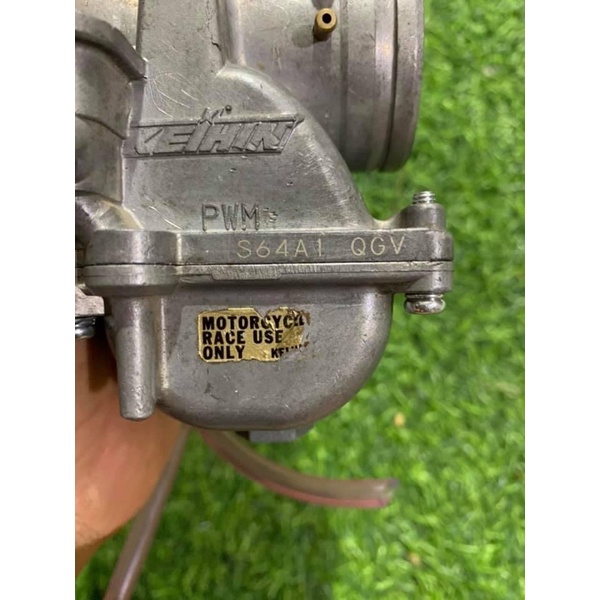 Bình zin pwk họng 38