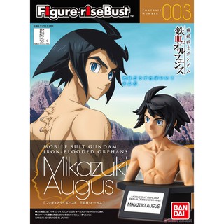 [Bandai] Mô hình lắp ráp Figure-rise Bust Mikazuki Augus (Gundam Model Kits)
