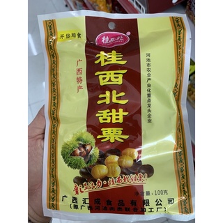 Hạt dẻ 🌰 tách vỏ tẩm mật ong 100g
