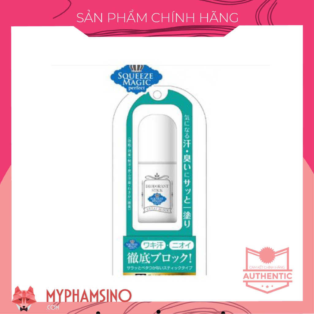 Lăn Khử Mùi Đá Khoáng Squeeze Magic Deodorant Stick 19g