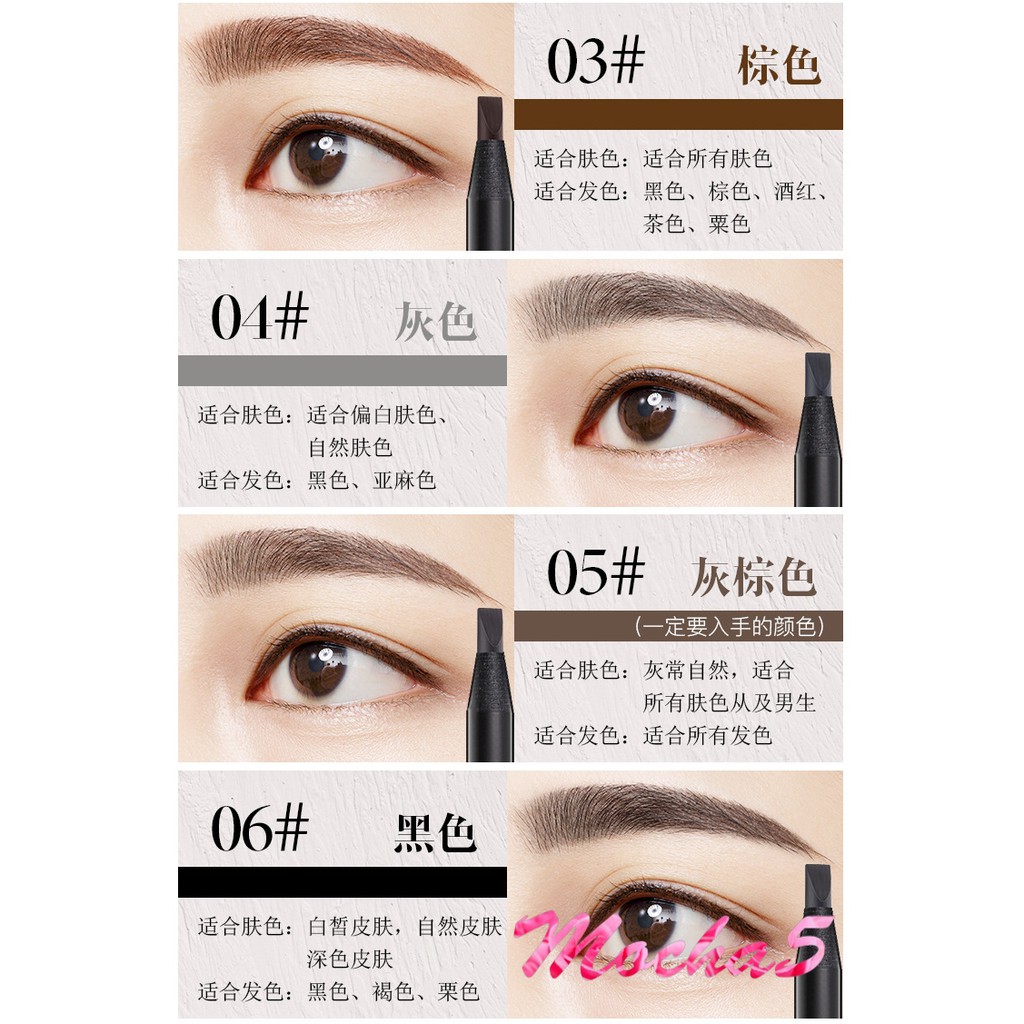 Chì xé kẻ mày HAOZHUANG Make Up Milano Eyebrow Pencil cao cấp chống nước siêu mịn siêu bền | BigBuy360 - bigbuy360.vn