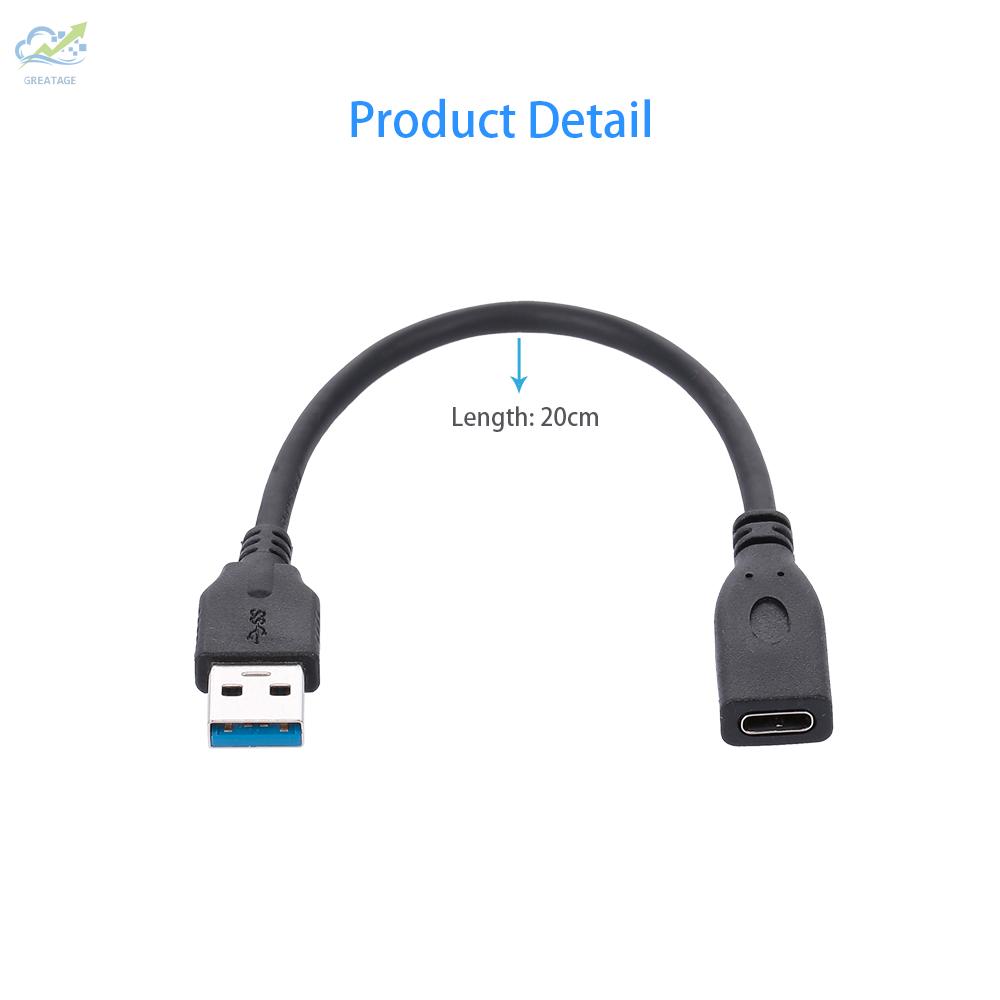 g☼USB3.0 to Type-C Female Adapter Cable Mobile Phone Computer High Speed Data Transmission Adapter Cable 20cm