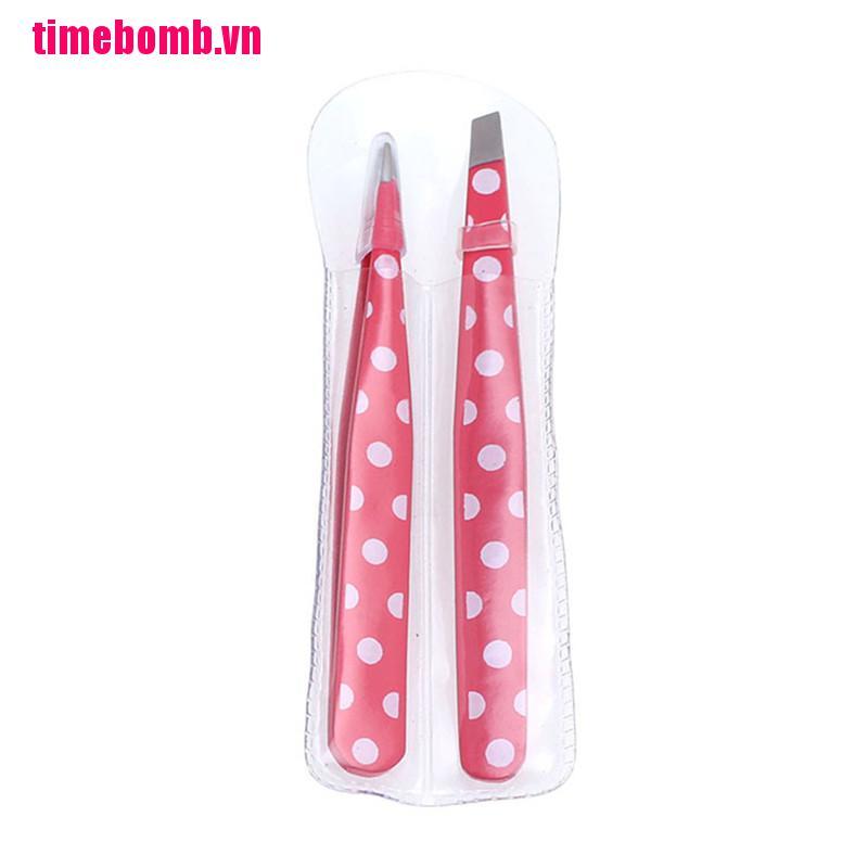 Set 2 Dụng Cụ Tẩy Lông Mày Bằng Thép Không Gỉ Chất Lượng Cao