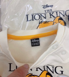 Set lionking xuất dư xịn primark