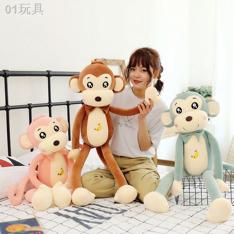 ✚Monkey Plush Toy Bed Ngủ dễ thương Banana Monkey Doll Trẻ em Ragdoll An ủi Búp bê Gối lớn