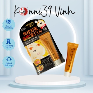 Kem lột mụn kose softymo cleansing gel nhật bản | lột mụn đầu đen kose - 25g