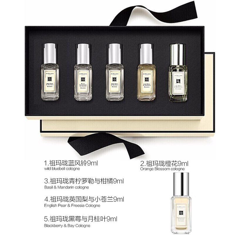 Set Nước Hoa Jo Malone 9ml Chất Lượng Cao
