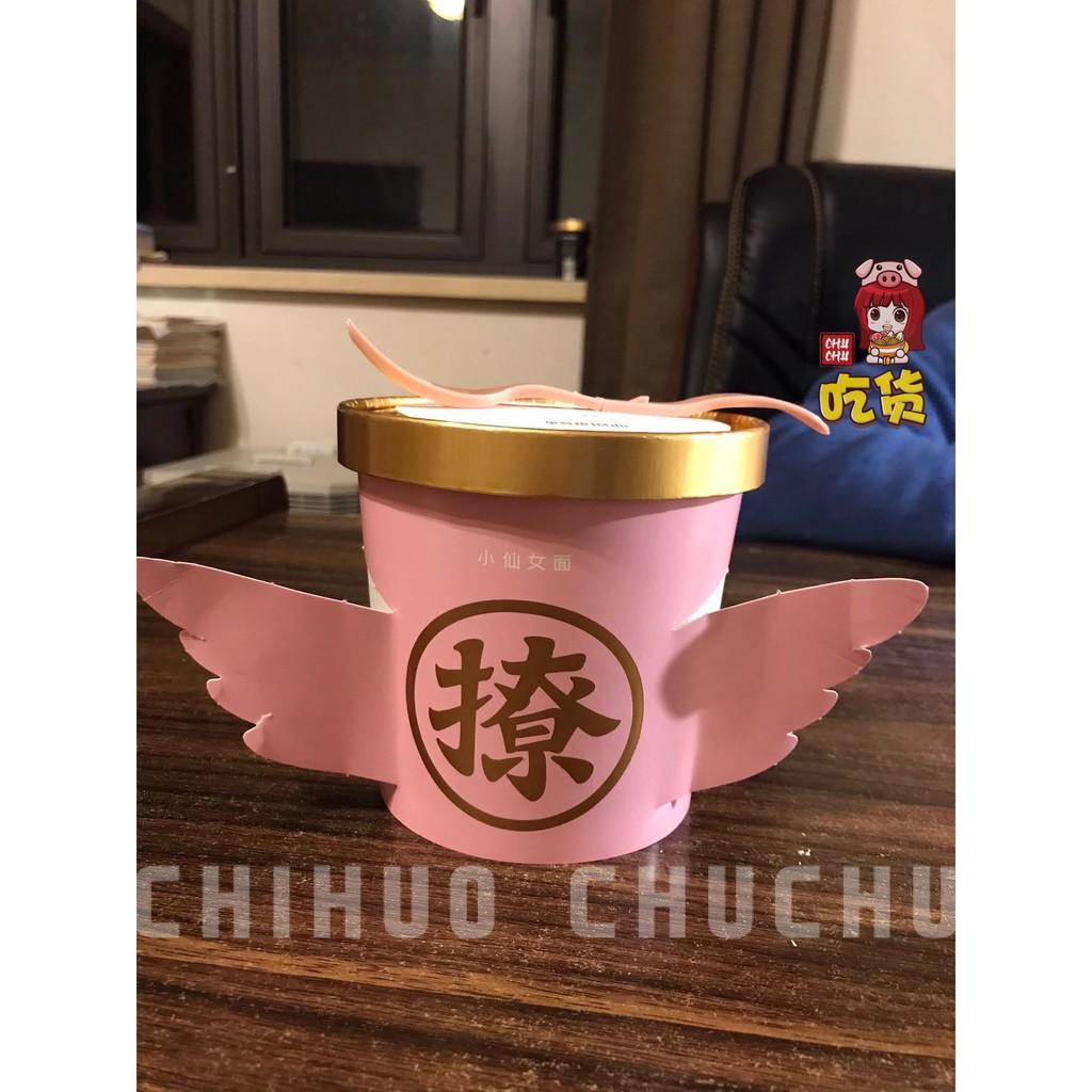 MÌ RAMEN LY CÓ CÁNH THIÊN THẦN ÁC MA | BigBuy360 - bigbuy360.vn