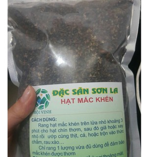 1kg hạt mắc khén rừng Sơn La tặng 5 hạt dổi nếp
