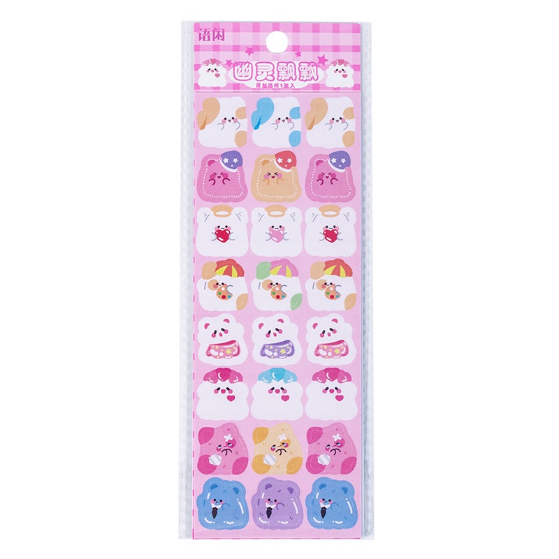 Bộ 2 Miếng Dán Trang Trí Nhật Ký/Điện Thoại Họa Tiết Hoạt Hình Dễ Thương