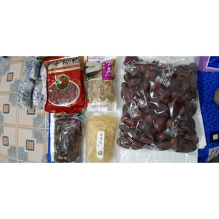 Combo che duong nhan 65k