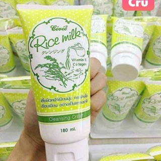 Sữa rửa mặt cám gạo thái lan