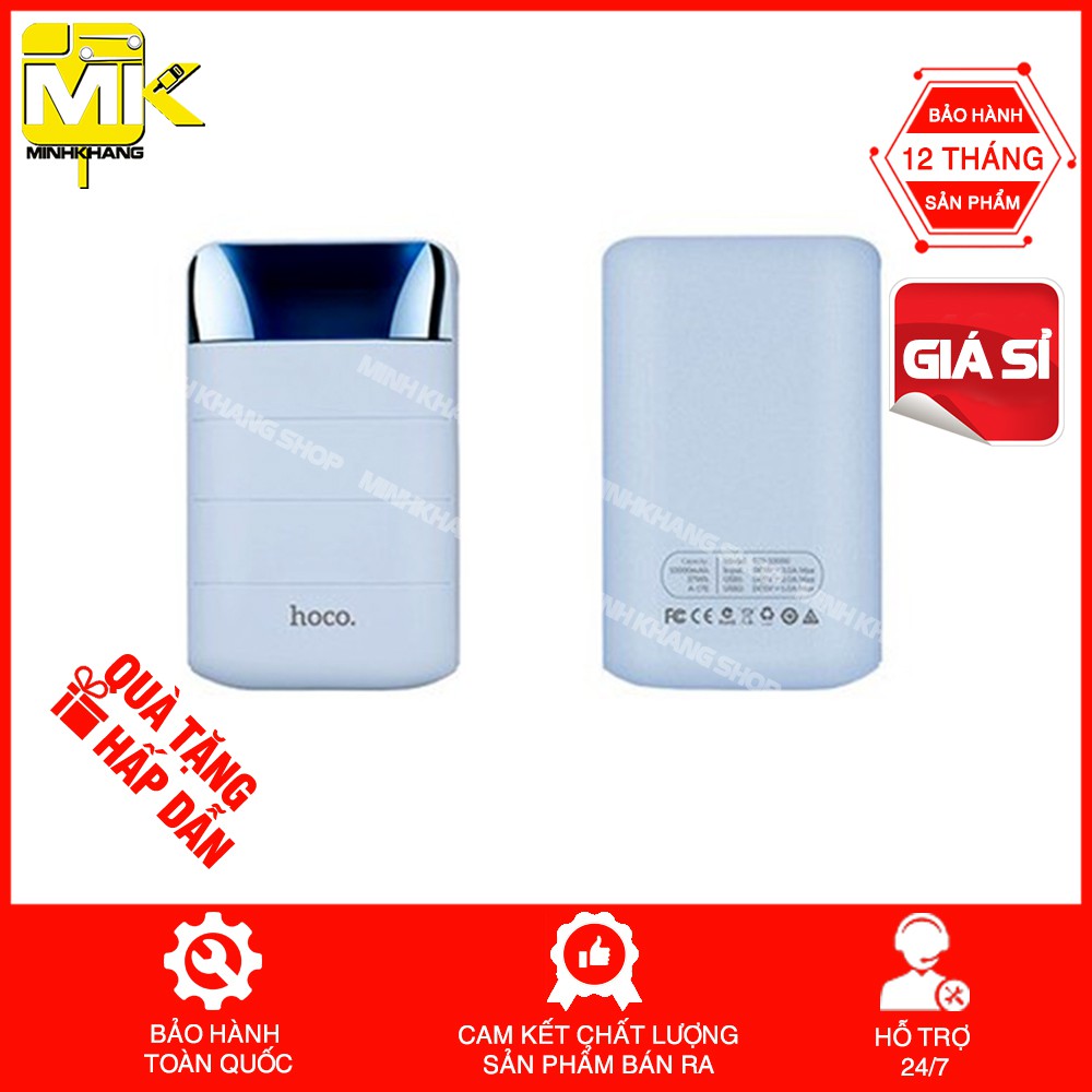 { GIÁ CỰC SỐC } Pin Sạc Dự Phòng Dung Lượng 10000mAh Hoco B29 - Hàng Chính Hãng