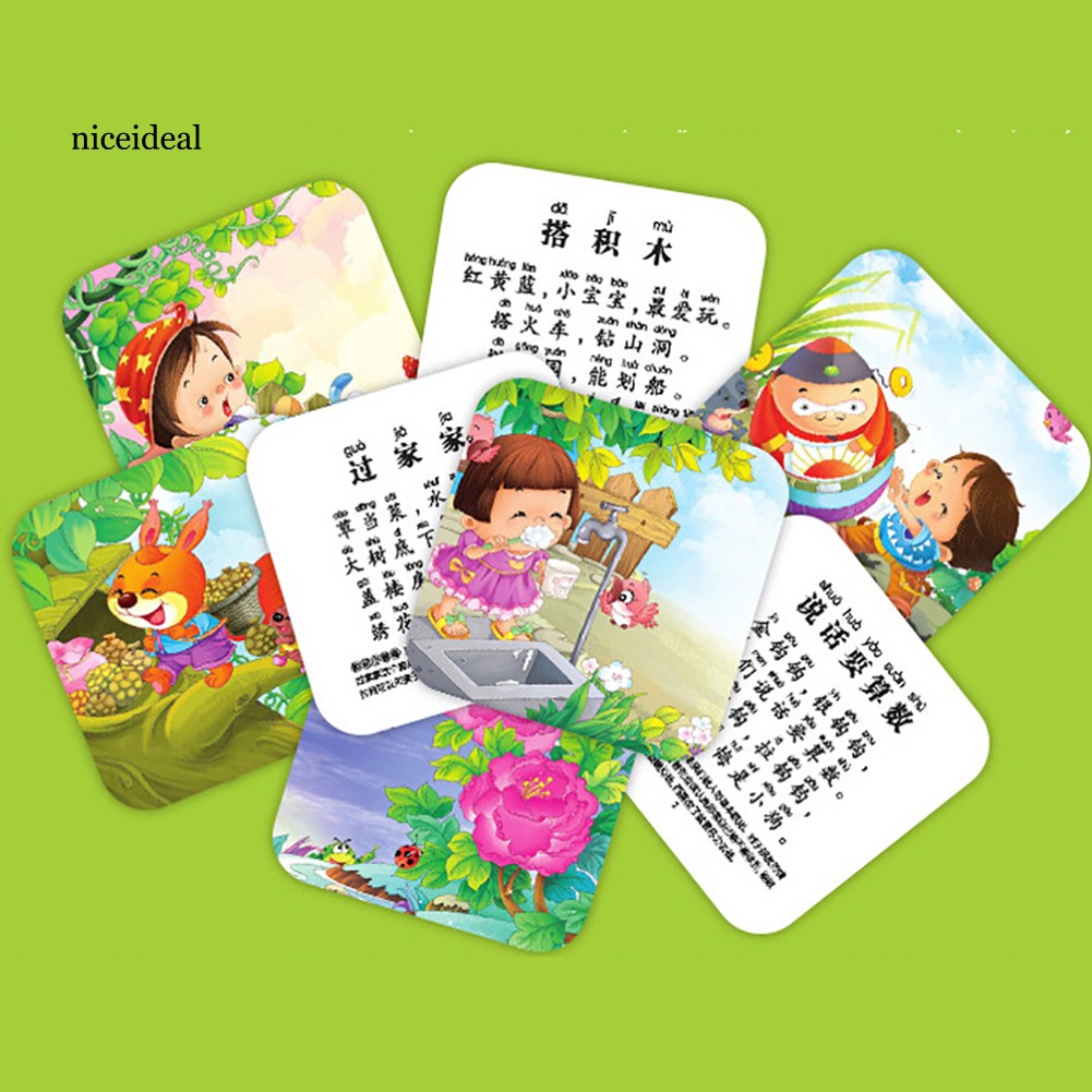 Set 45 Thẻ Flash Card 10cm Hình Động Vật Cho Bé Học Tập