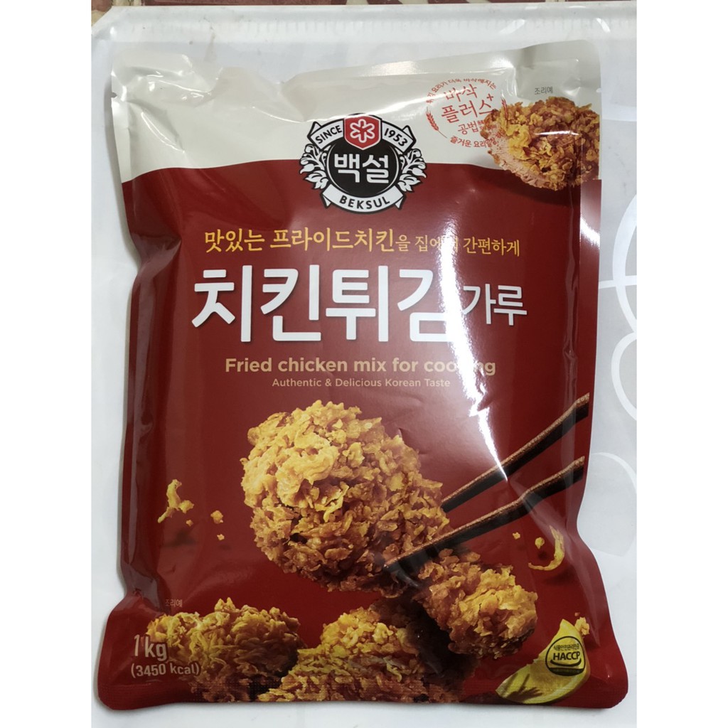 BỘT CHIÊN GÀ 1KG ( GIÒN , VẨY ) HÀN QUỐC