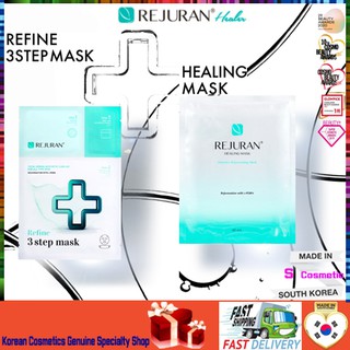 [REJURAN]1BOX 5PCS💝Premium THƯƠNG HIỆU HÀN QUỐC💝Refine 3 step Healing Mask Mỹ phẩm HÀN QUỐC