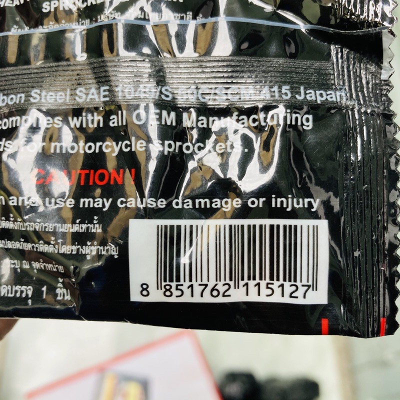 Honda Wave / Future Bộ Nhông Dĩa Mặt Trời JomThai Asahi 14T - 36T và Sên DID 428D Đen 9Ly Chính Hãng D.I.D Nhật