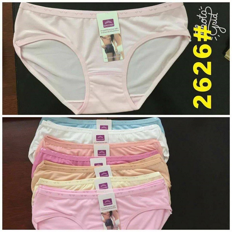 Combo 10 Quần lót Cotton lưng hình trái tim thông hơi thoáng mát cho phái nữ 2626
