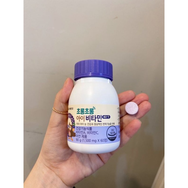 Viên Uống Bổ Mắt Cho Trẻ Em LG Ohui Chính Hãng Hàn Quốc