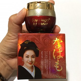 [AUTH] KEM SAYO-LEGO DƯỠNG TRẮNG DA LOẠI BỎ NÁM CHỐNG LÃO HOÁ NHẬT