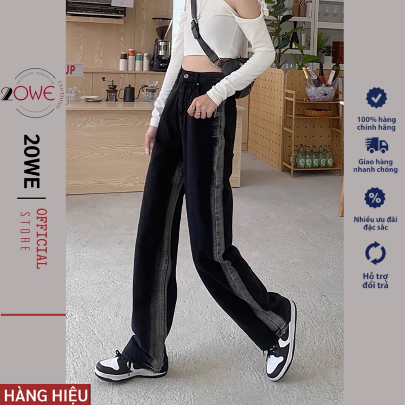 Quần jeans Đen SỌC VIỀN, quan bò  baggy nữ  ống suông rộng cạp cao ullzang style hàn quốc