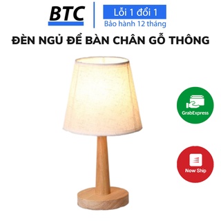 Đèn ngủ để bàn chân gỗ đèn LED - Có cắm pin sạc dự phòng - Phong cách vintage - Được kiểm tra - Lỗi 1 đổi 1 BTC.8686