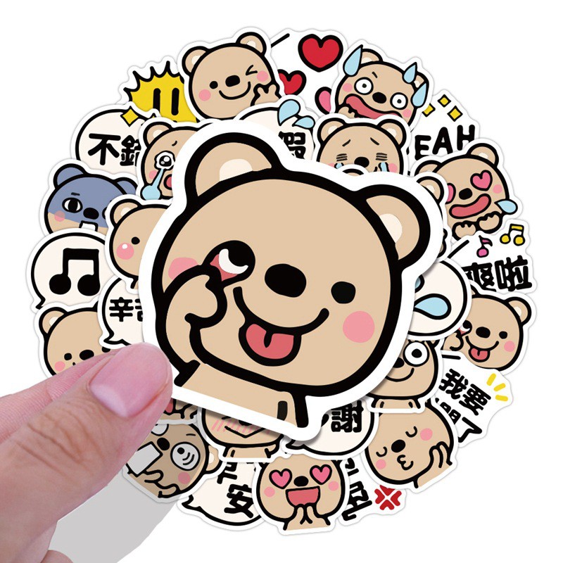 Bộ Sticker dán chủ đề Gấu dễ thương mới nhất 2021