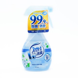 Xịt khử mùi quần áo 370ml