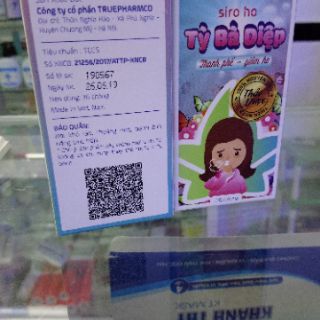 Siro ho tỳ bà diệp