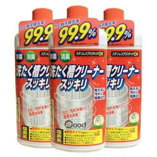 Bột tẩy lồng máy giặt Nhật Bản