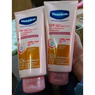Sữa Dưỡng Thể Vaseline 50x SPF 50++ Thái Lan (Mẫu Mới)