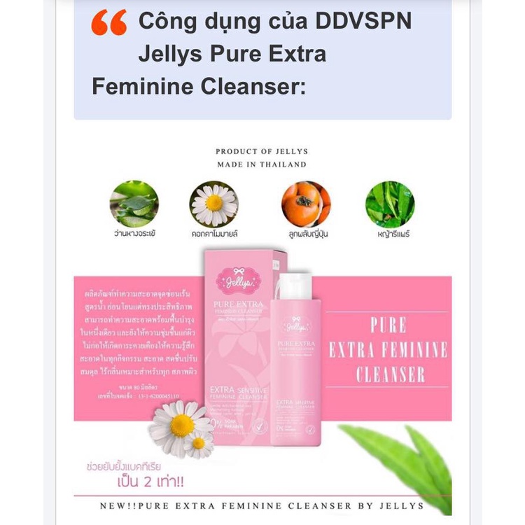 DUNG DỊCH VỆ SINH JELLYS PURE EXTRA FEMININE CLEANSER THÁI LAN 80ML CHÍNH HÃNG - 9047