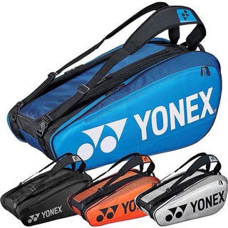 Túi balo Yonex Bag 92026