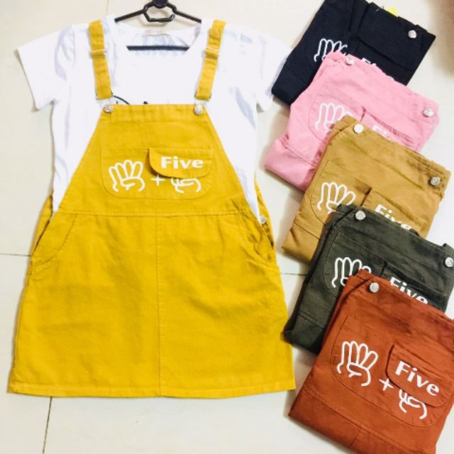 Com Bo Cát Tường