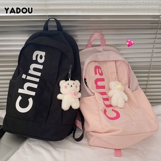 Ba lô thể thao YADOU phong cách Hàn Quốc thời trang dành cho học sinh nữ